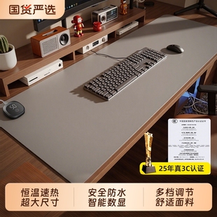 加热鼠标垫发热桌垫办公室桌面暖桌垫超大电脑桌小号加热垫子小学生书桌写作业保暖宿舍冬季 暖手2025新款