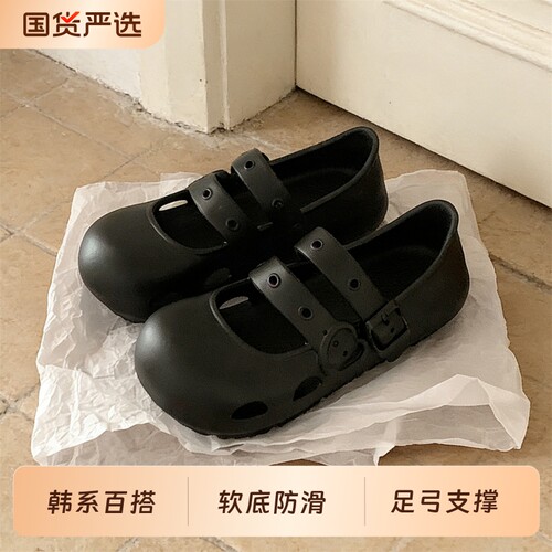 细细条韩系百搭玛丽珍双带凉鞋