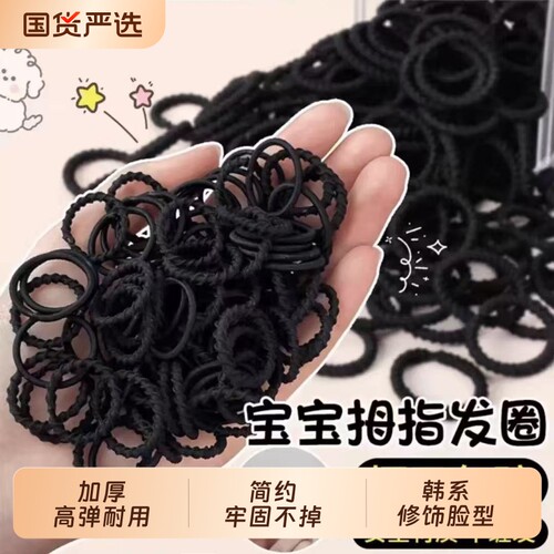 如花梦发圈韩系简约舒适显示头小