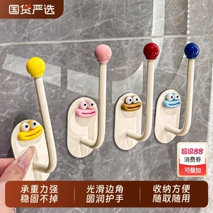 发圈发箍收纳架卫生间发饰发夹皮筋头绳挂钩发绳首饰品收纳神器