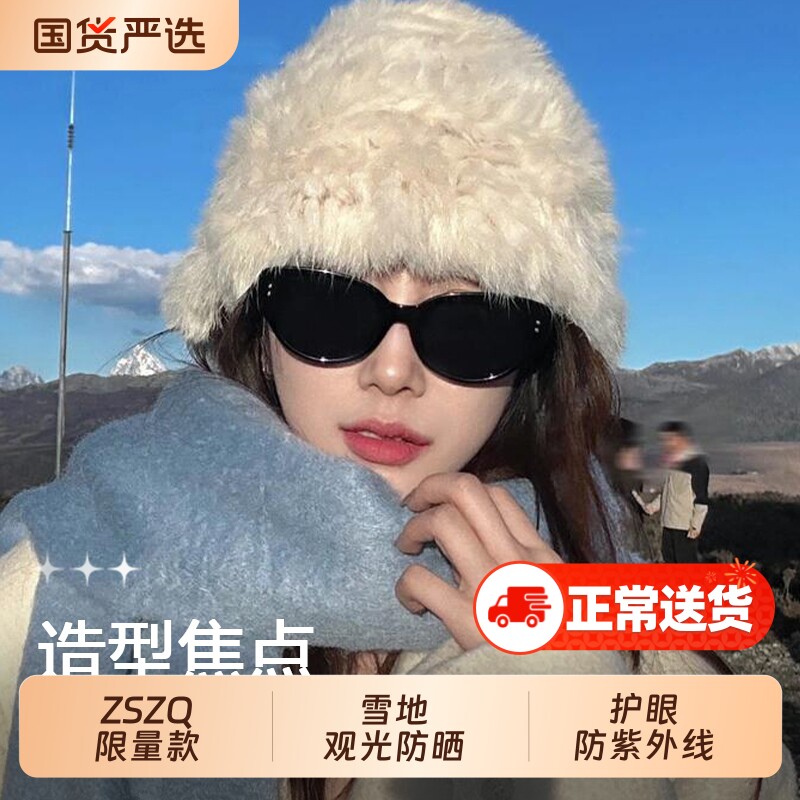 雪地猫眼墨镜女款2025新款高级感防雪盲防紫外线冬季偏光太阳眼镜