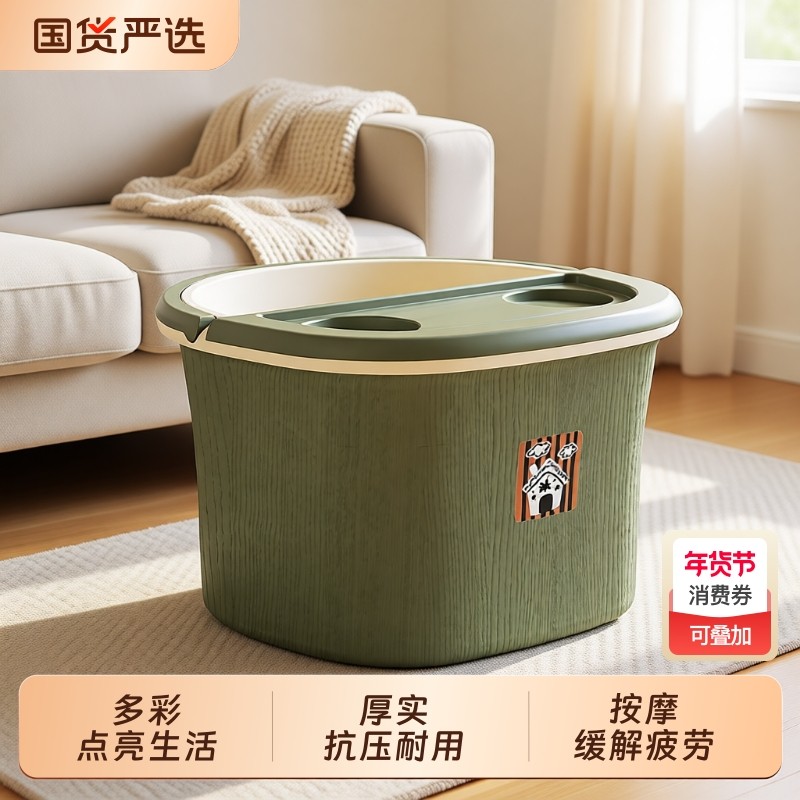 养生泡脚桶家用洗脚盆洗脚桶足浴桶过膝高深保温按摩手提冬季学生