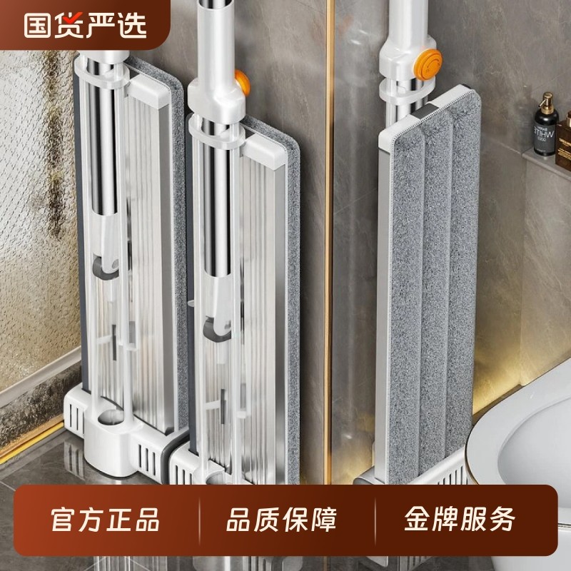轻洁佳平板拖把家用一拖净干湿两用免手洗懒人拖墩布新款拖地神器,家庭/个人清洁工具,平板拖把,淘宝优惠券,粉丝福利购,淘宝优惠卷