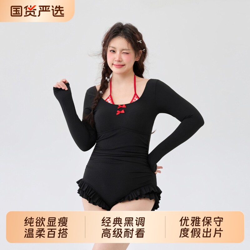 agliondy连体泳衣女2026新款泡温泉大码绝美微胖女孩遮肉