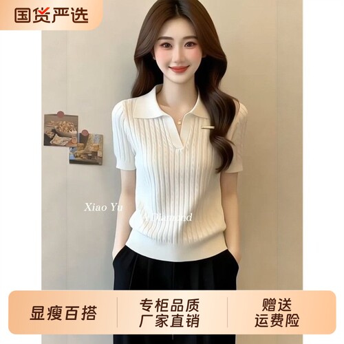 韩版polo衫针织短袖t恤女夏季