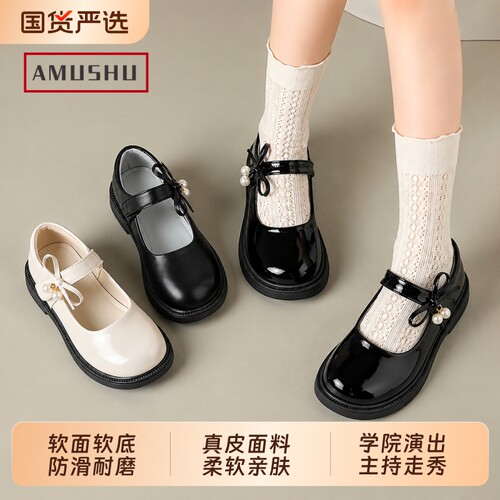 六一女童小皮鞋真皮学生演出鞋