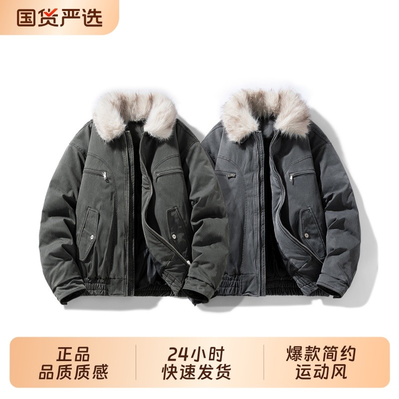 OVJF2025新款爆款男士秋冬棉服防风保暖加厚户外运动茄克棉衣