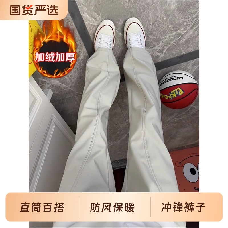 美式裤子男款秋冬加绒斜切冲锋裤软壳防水直筒休闲运动风防风