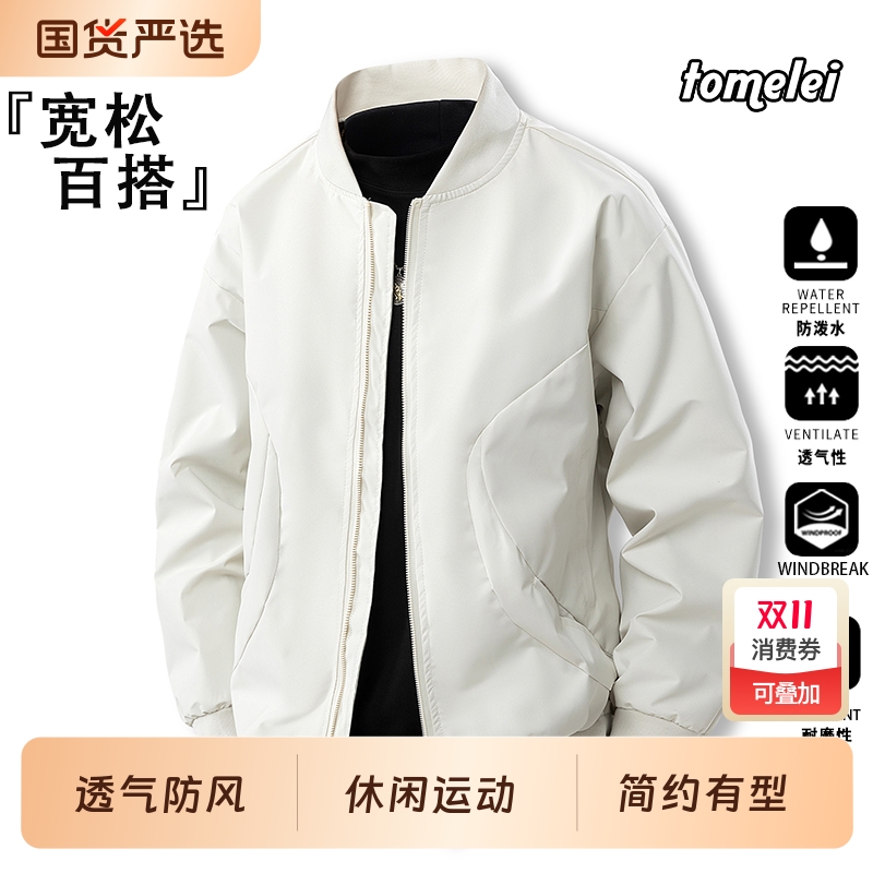 cleanfit外套男女款春秋季美式情侣棒球服宽松运动工装飞行员夹克