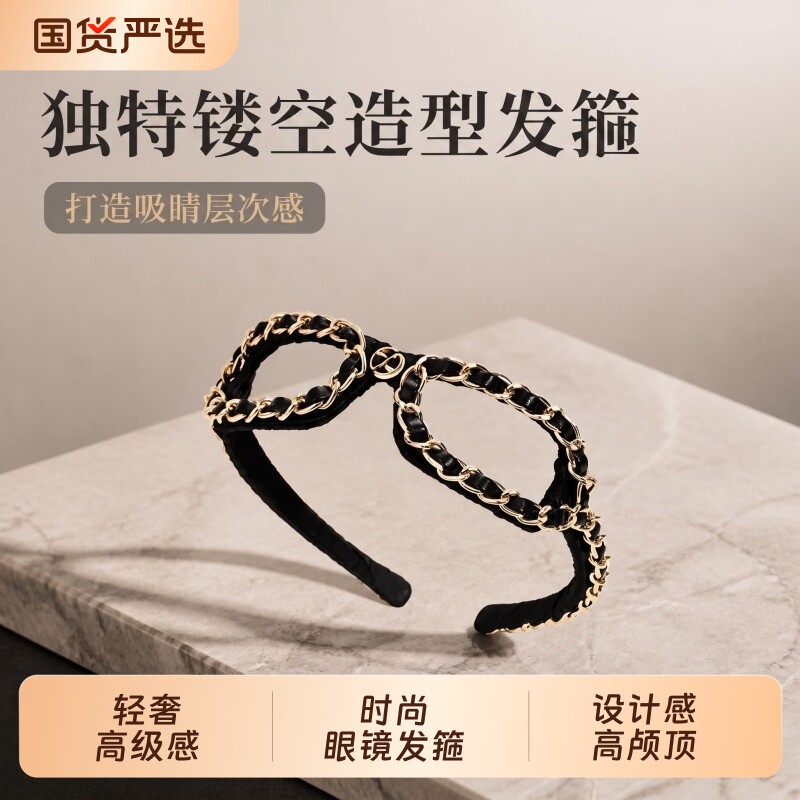2026新款轻奢高颅顶发箍女款图片