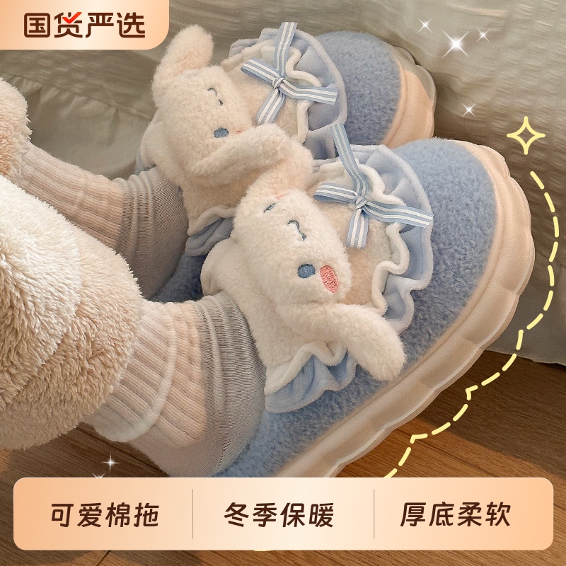 可爱玉桂狗拖鞋棉女款秋冬季2025新款室内厚底家居防滑毛拖鞋女士