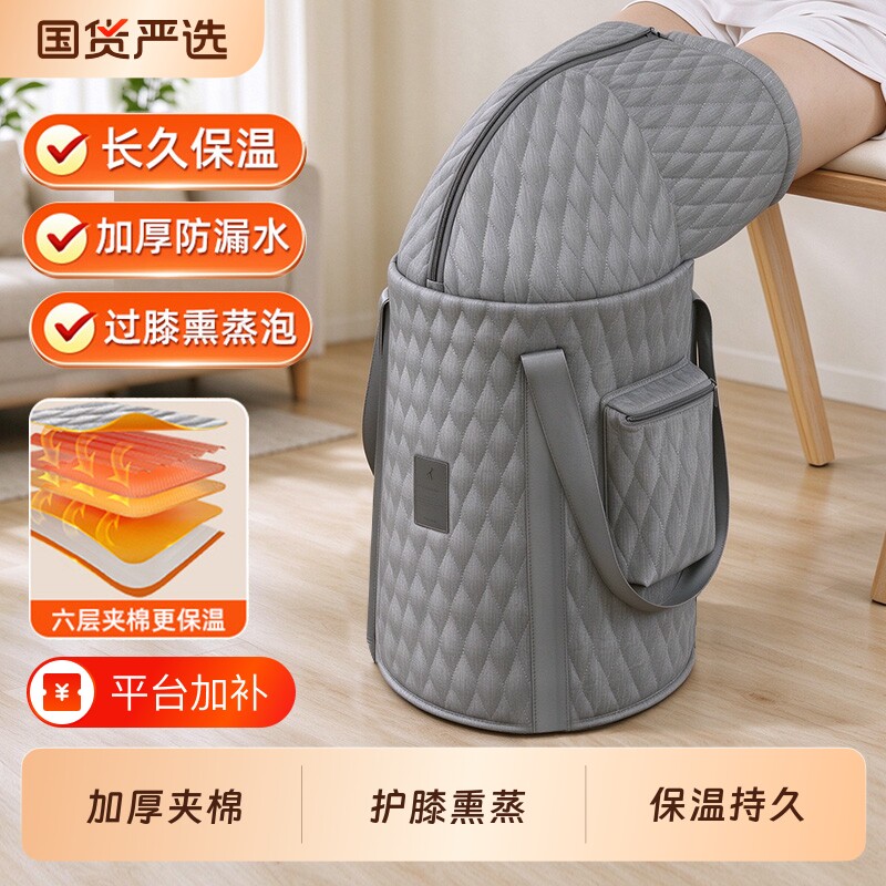 折叠泡脚桶家用养生洗脚盆秋冬足浴桶高深过小腿过膝泡脚袋保温