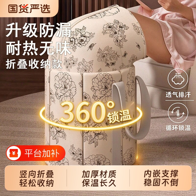 可折叠泡脚桶过小腿家用洗脚盆泡脚袋女士养生高深过膝熏蒸足浴桶