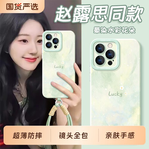 适用苹果17手机壳iphone16promax新款16e套15pro全包ip14plus防摔13por高级感12mini迷你max男Air女11pm外壳