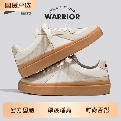 回力厚底增高复古板鞋2025秋季