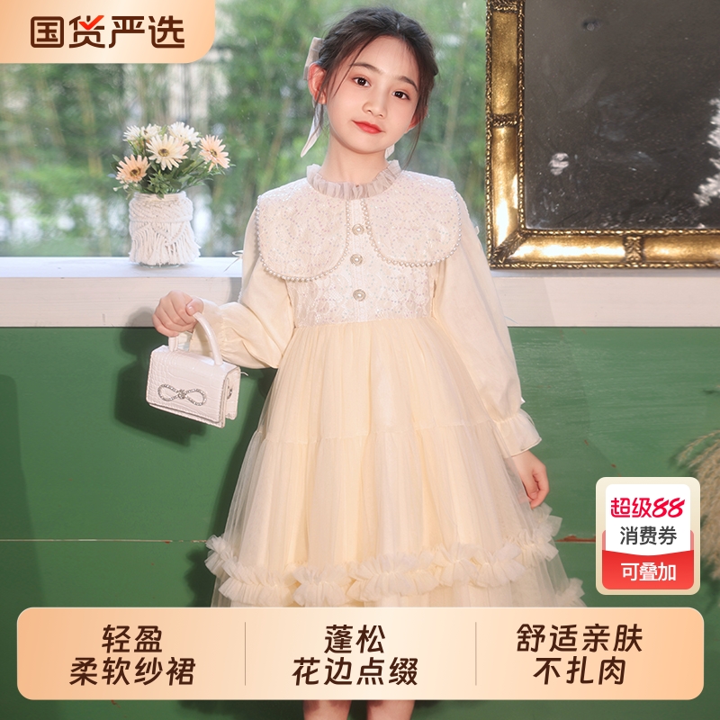 女童裙子绝美公主裙秋冬儿童富家千金感连衣裙小女孩花童婚礼礼服