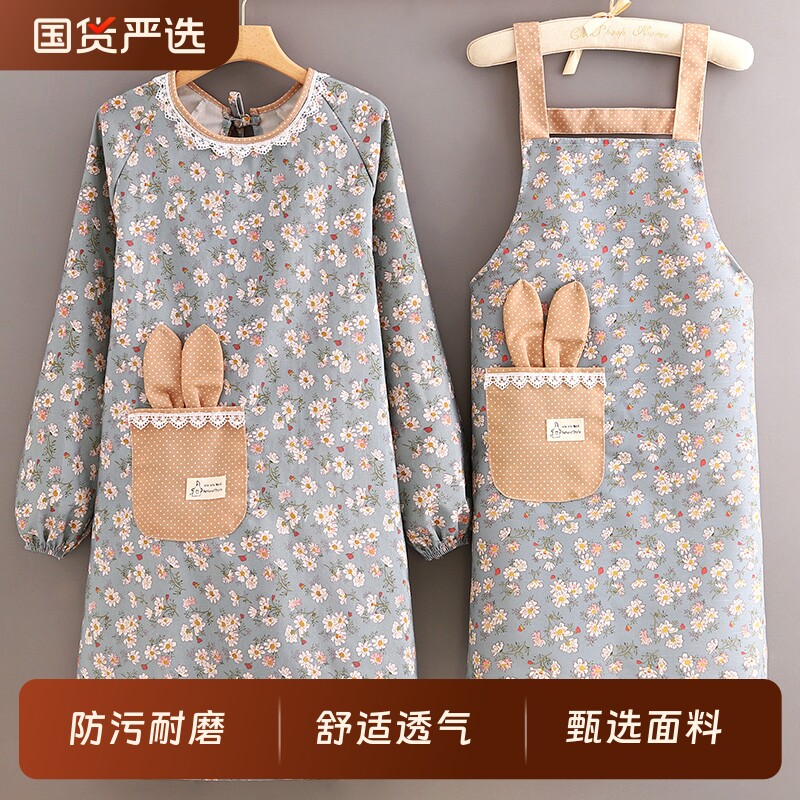 韩版罩衣女新款帆布家用厨房围裙上班做饭防污耐磨洋气长袖工作服