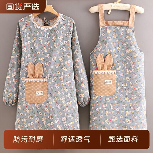 时尚洋气帆布围裙厨房做饭防油污