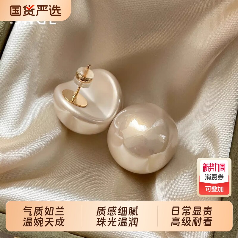 极简设计咬口珍珠耳钉女2026年秋冬新款爆款气质简约百搭耳环耳饰