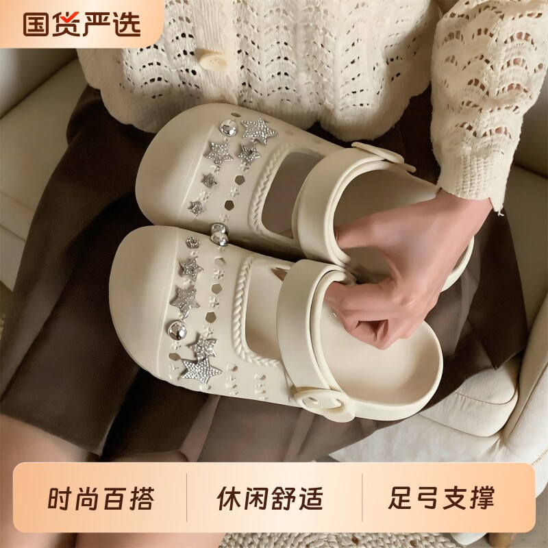 黑色细条洞洞鞋|162人收藏图片