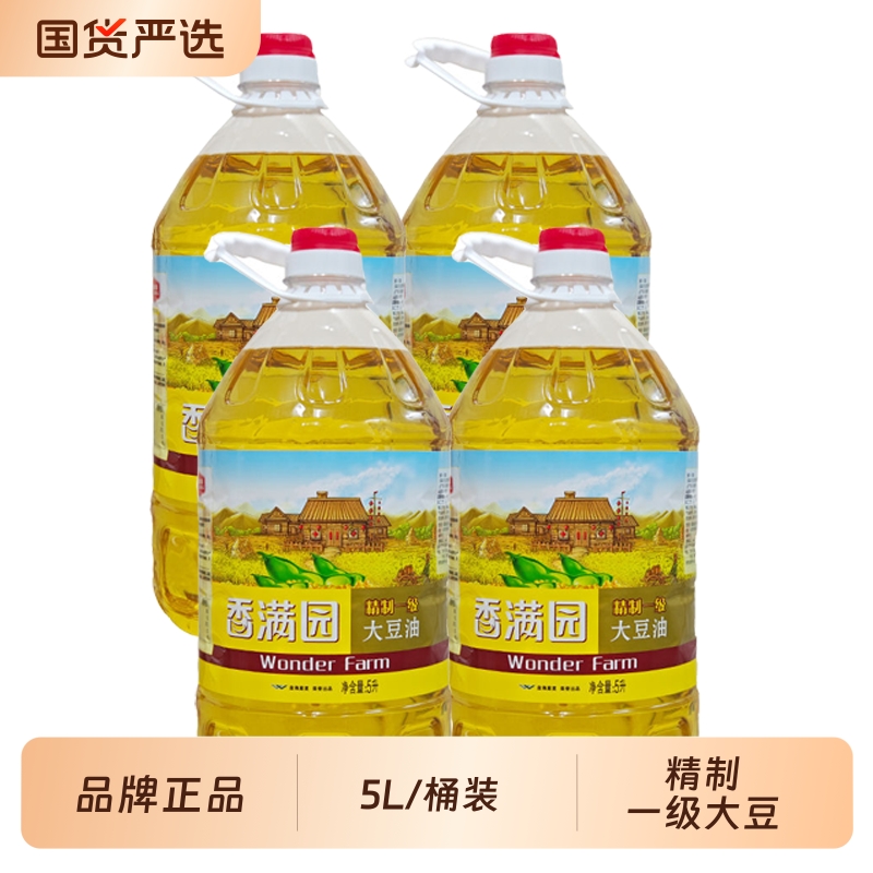 香满园5L大豆油|245人收藏