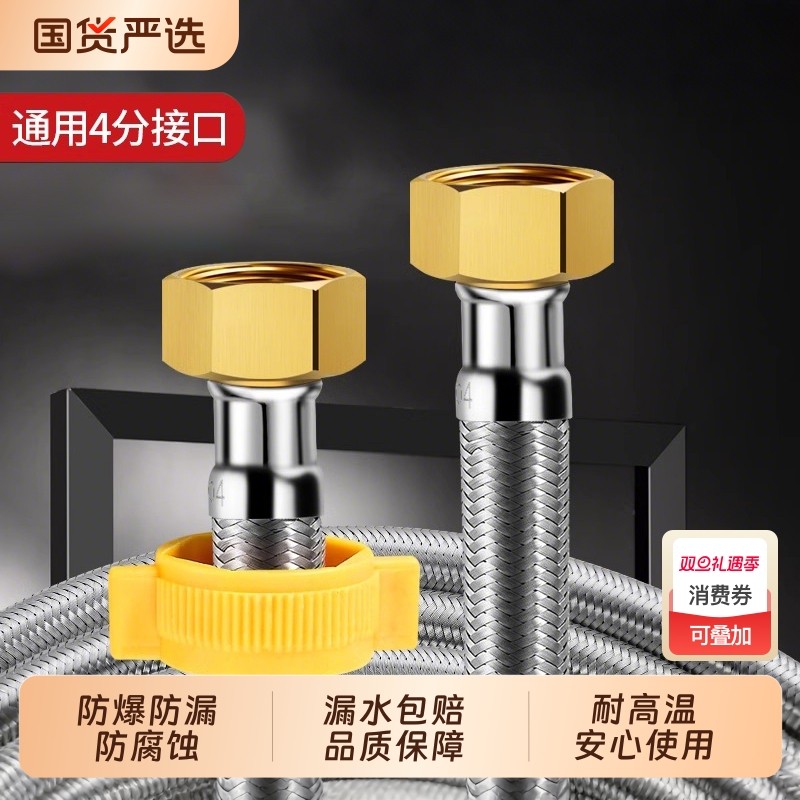 304不锈钢金属高压防爆