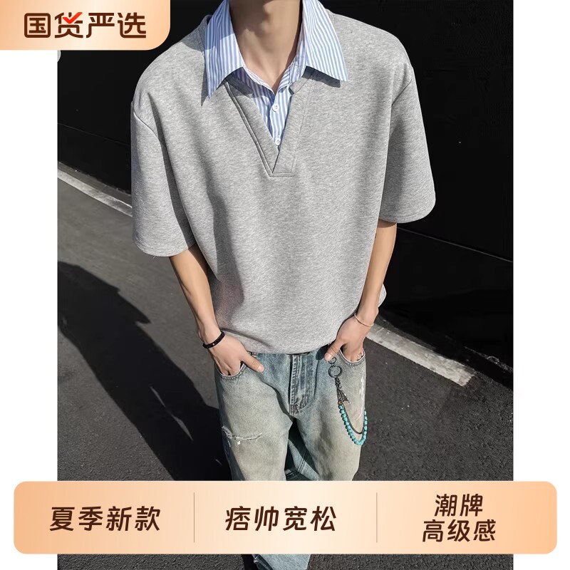 假两件衬衫领短袖T恤男款夏季高级感polo领痞帅男装半袖新款白色