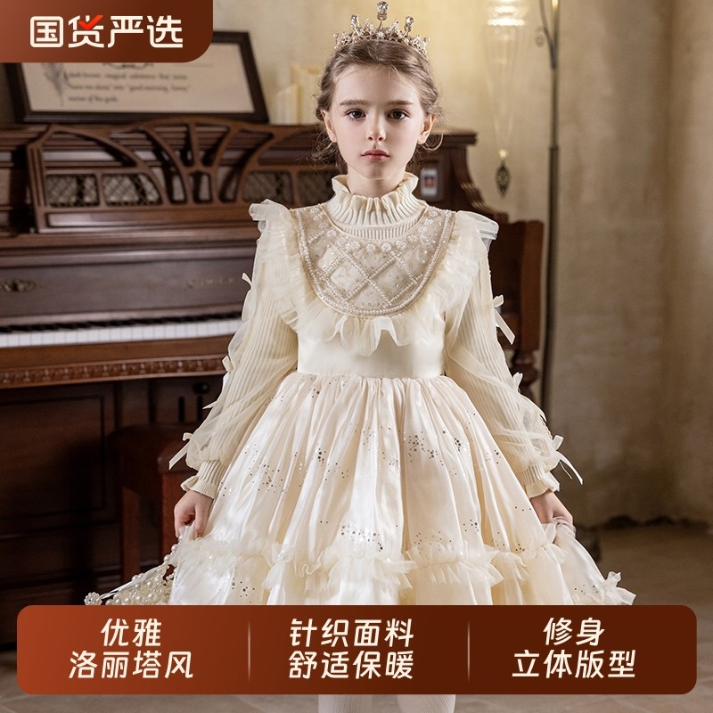 女童礼服钢琴演奏公主裙儿童冬裙女孩花童婚礼主持人生日艾莎裙子