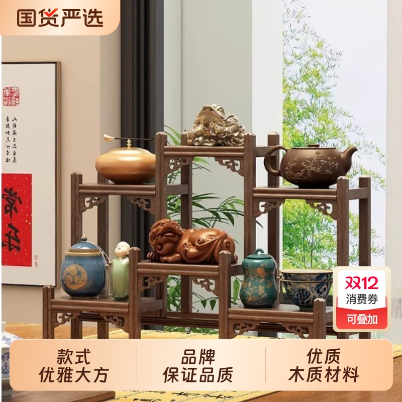 前后台茶几带用小茶台沙发边桌茶水架多功能置物架客厅桌面