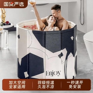 日式泡澡桶双人情侣折叠大人家用洗澡桶成人浴桶儿童浴缸可坐浴盆
