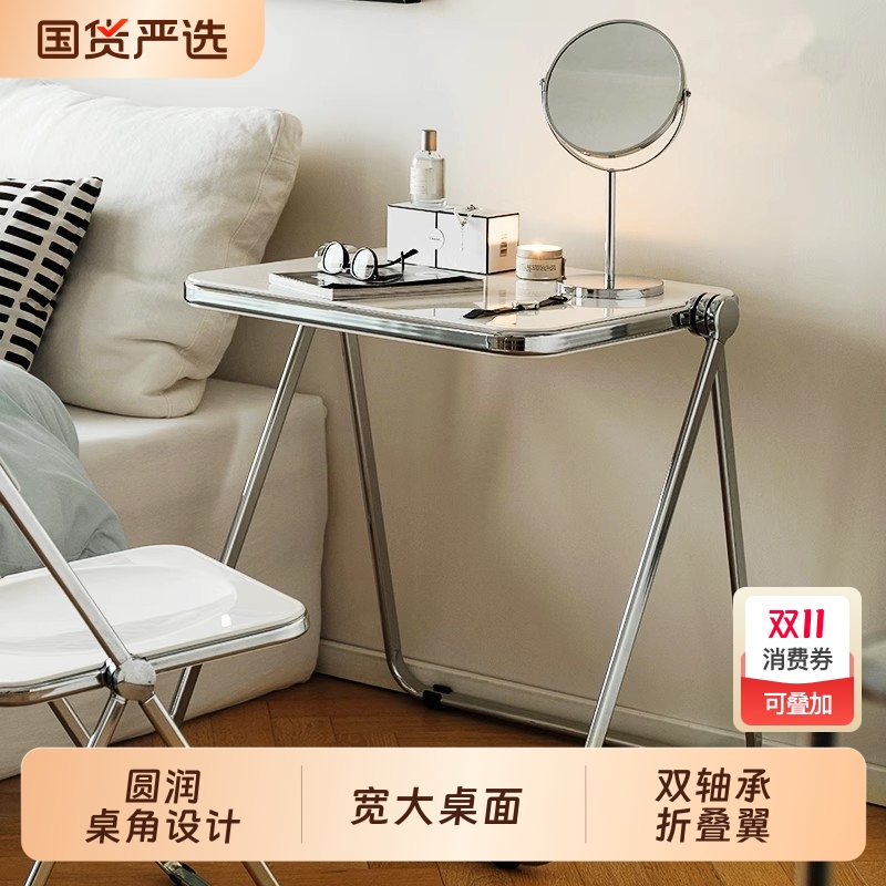 北欧亚克力折叠桌子小户型多功能卧室电脑桌ins风阳台简约办公桌