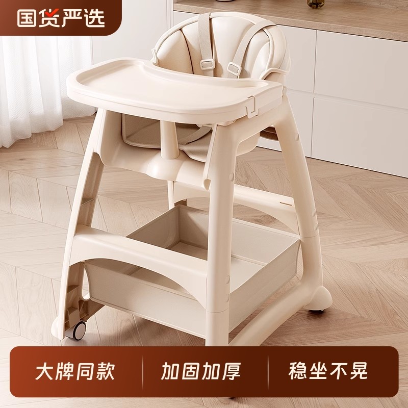 肯德基同款宝宝儿童餐椅婴儿家用吃饭餐桌座椅多功能餐厅酒店商用