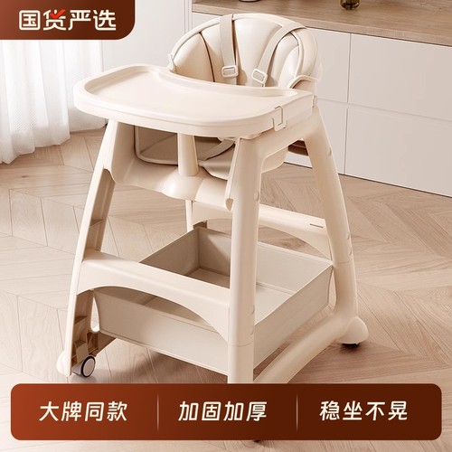 肯德基同款宝宝儿童餐椅婴儿家用吃饭餐桌座椅多功能餐厅酒店商用