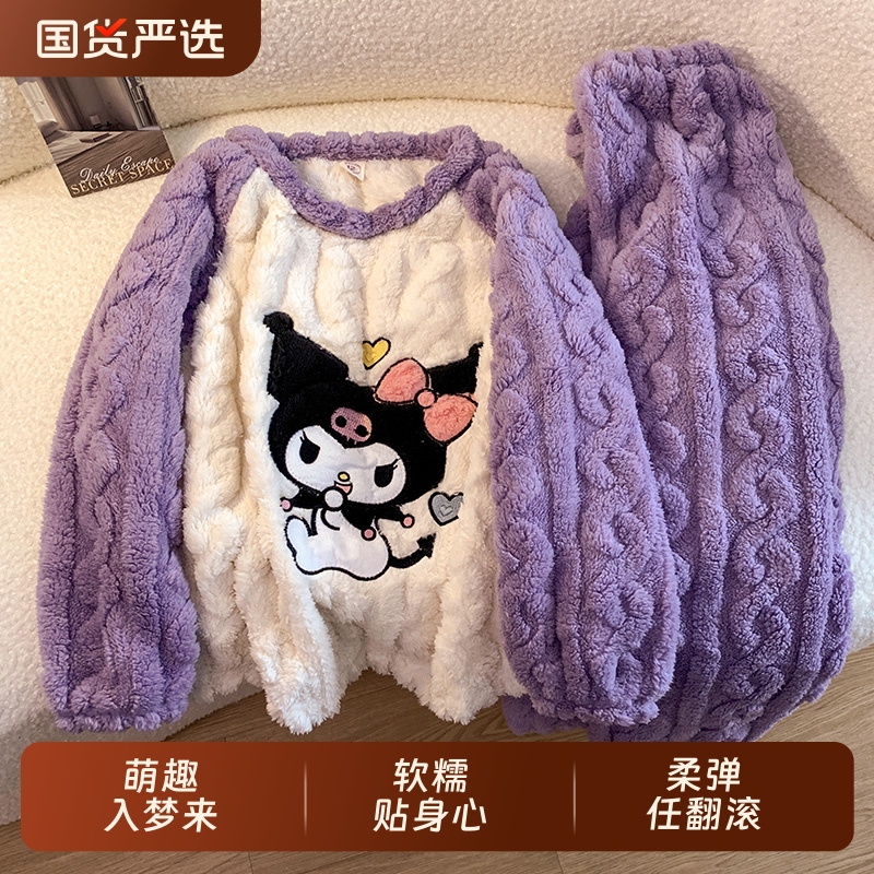 女童秋冬季珊瑚绒加厚保暖睡衣