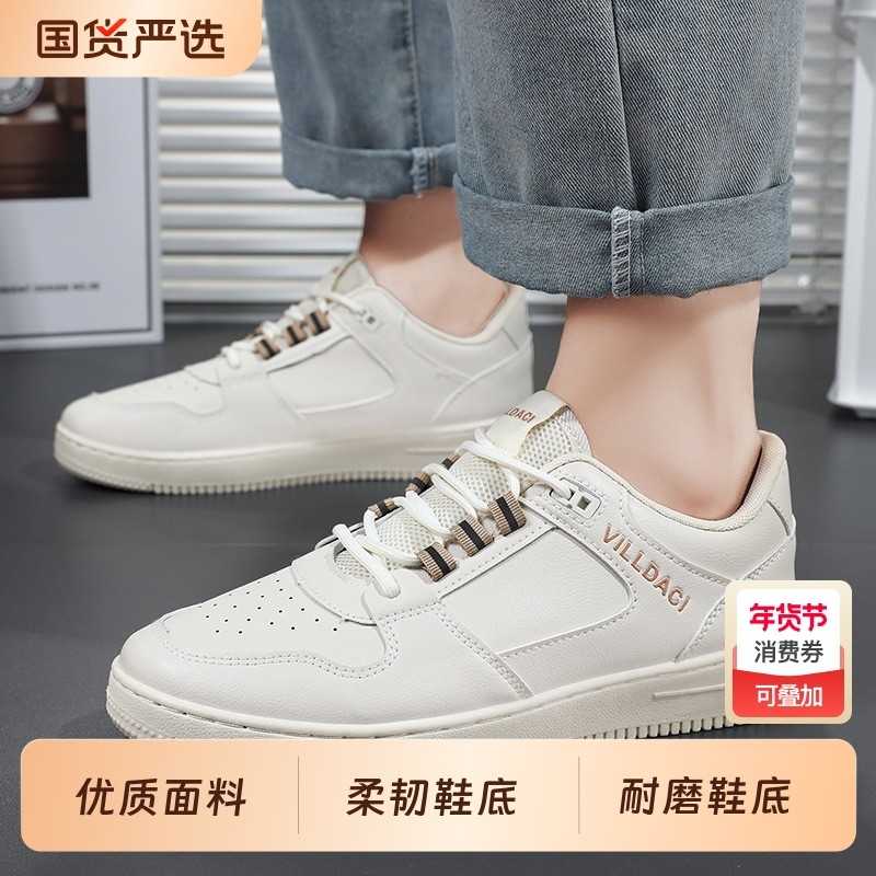 男鞋秋季新款透气小白鞋子男学生潮流百搭布鞋运动休闲板鞋,流行男鞋,休闲板鞋,淘宝优惠券,粉丝福利购,淘宝优惠卷