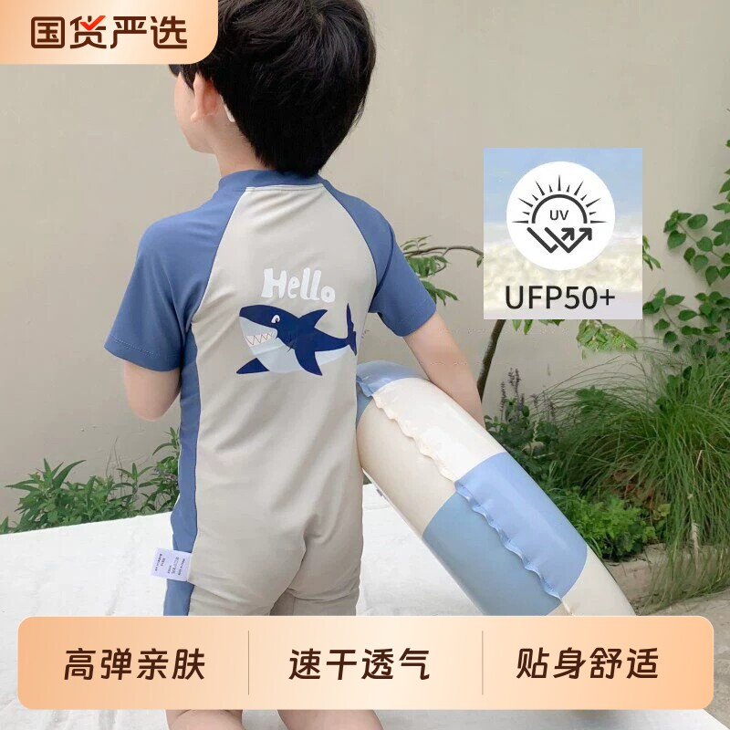 儿童连体短袖泳衣男童夏季可爱鲨鱼防晒速干中小儿童海边度假套装