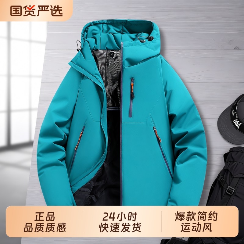 OVJF2025年新款爆款加厚保暖冬季棉衣连帽防风户外运动石墨烯