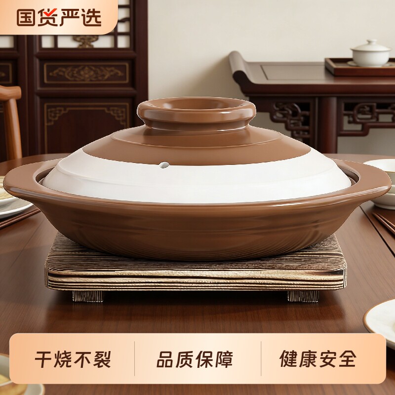 商用陶瓷耐高温干烧不裂加厚锅仔酒精炉干锅锅具砂锅饭店专用燃气