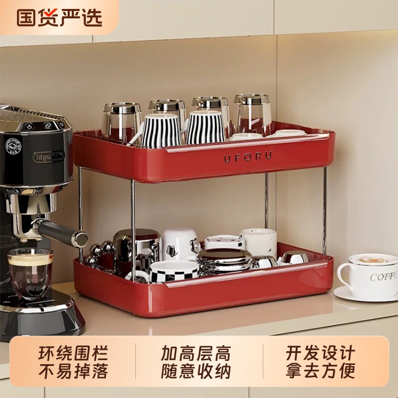 杯子收纳架酒杯咖啡杯收纳架桌面水杯置物架咖啡机旁高颜值沥水架图片