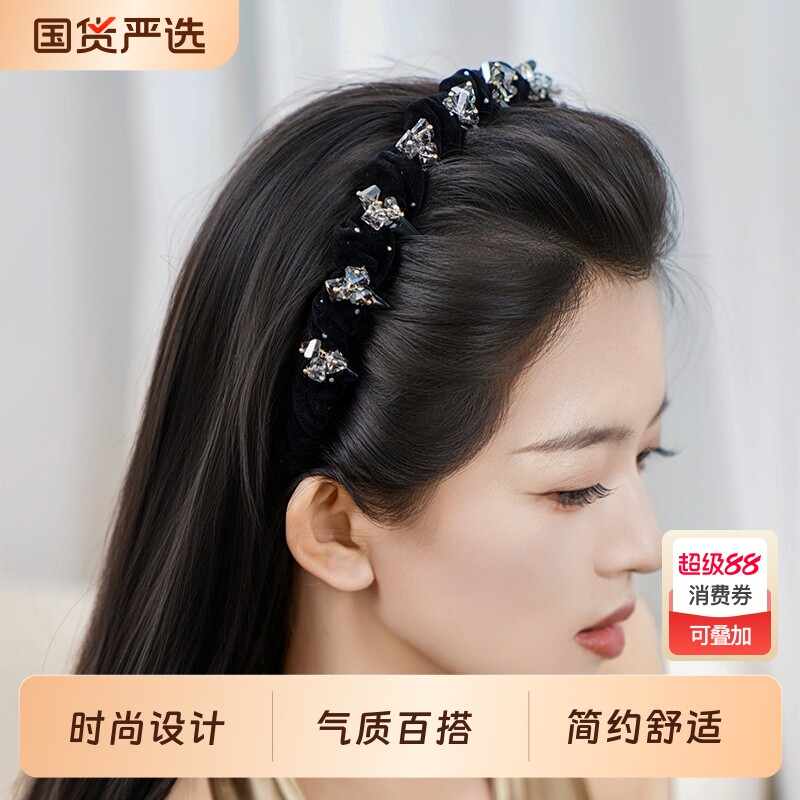 韩版时尚发箍女2026年新款高颅顶头饰高级感轻奢防滑发卡带钻头箍
