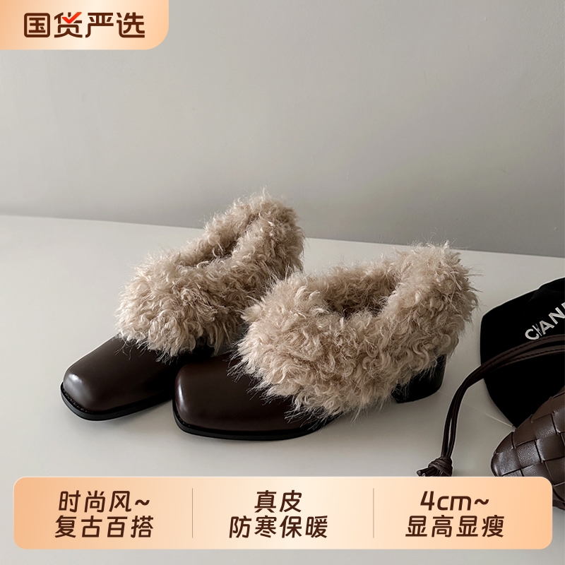 真皮版~方头毛毛鞋一脚蹬皮面加绒保暖小皮鞋棉鞋女冬季雪地靴