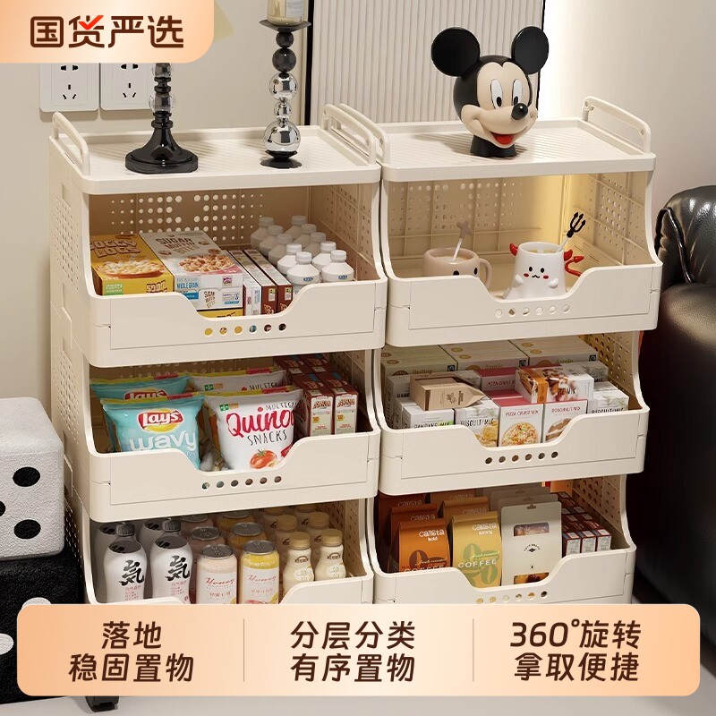 零食小推车置物架多层客厅整理架图片