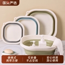 可折叠脸盆学生宿舍家用婴儿洗脸盆洗屁屁3个装 旅行 洗衣盆便携式