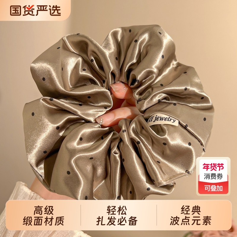 复古棕色缎面波点方巾大肠发圈女高级感超大慵懒风扎头发发饰头绳,饰品/流行首饰/时尚饰品新,发饰,淘宝优惠券,粉丝福利购,淘宝优惠卷