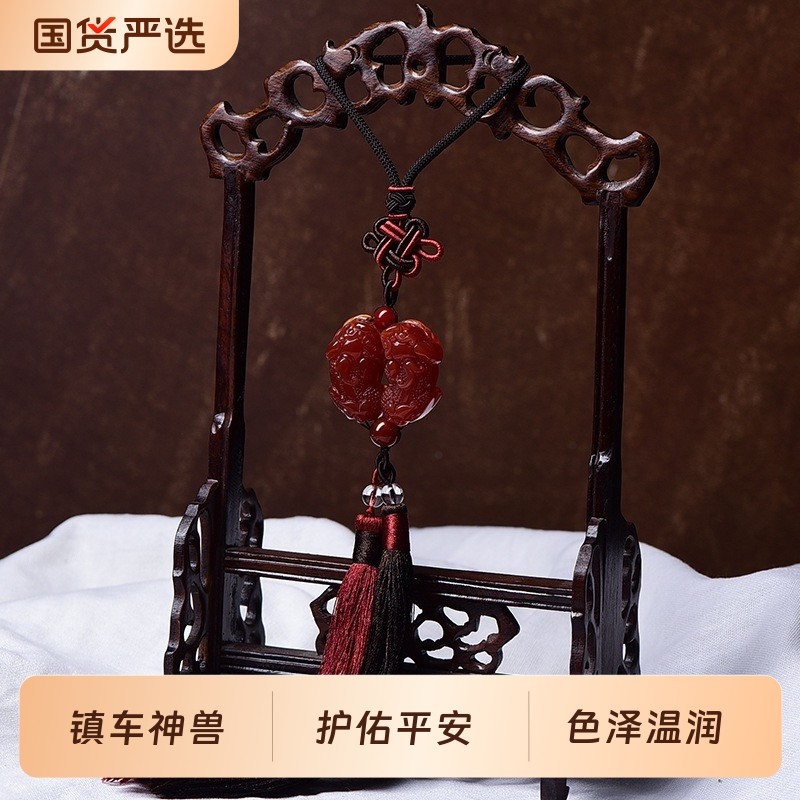 悦卜红玛瑙双貔貅车内后视镜佛珠挂饰品保平安吊坠挂件饰品送老公