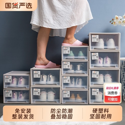 透明防尘鞋盒收纳|出口美国