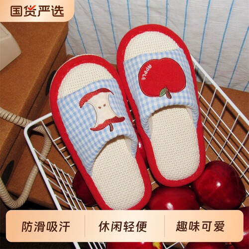 细细条女吸汗轻便春夏ins格子红苹果地板鞋休闲可爱居家棉麻拖鞋 - 封面
