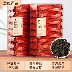 武夷岩茶茶叶大红袍浓香型正宗马头岩乌龙茶肉桂水仙岩茶袋装年货