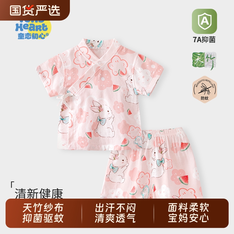 宝宝分体套装和尚服夏季薄款天竹棉纱布短袖短裤女婴儿透气装夏天