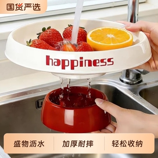 新款新年水果盘客厅茶几家用沥水高颜值糖果干果盘过年摆放零食盘